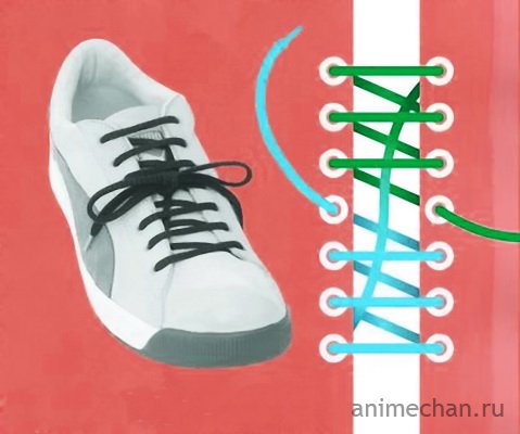 Шнуруем кроссовки по-японски