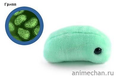 Игрушки-микробы