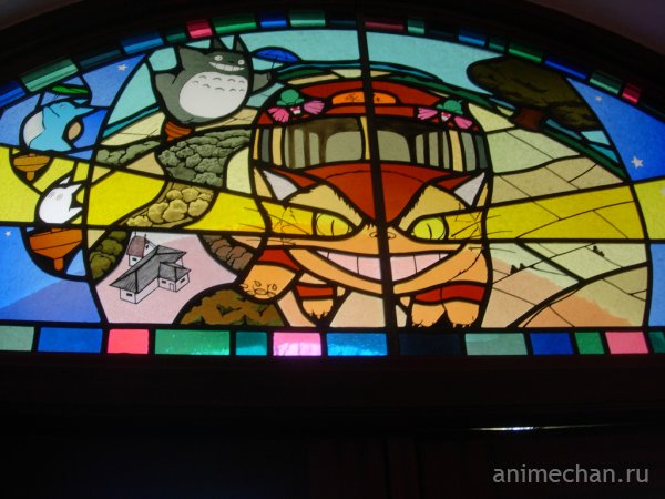 Музей студии «Ghibli»