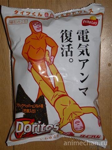 Японская упаковка