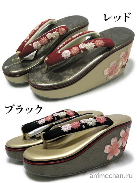 Разновидности гэта (японская обувь к кимоно)