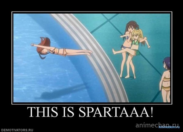 This Is Spartaaa!!!