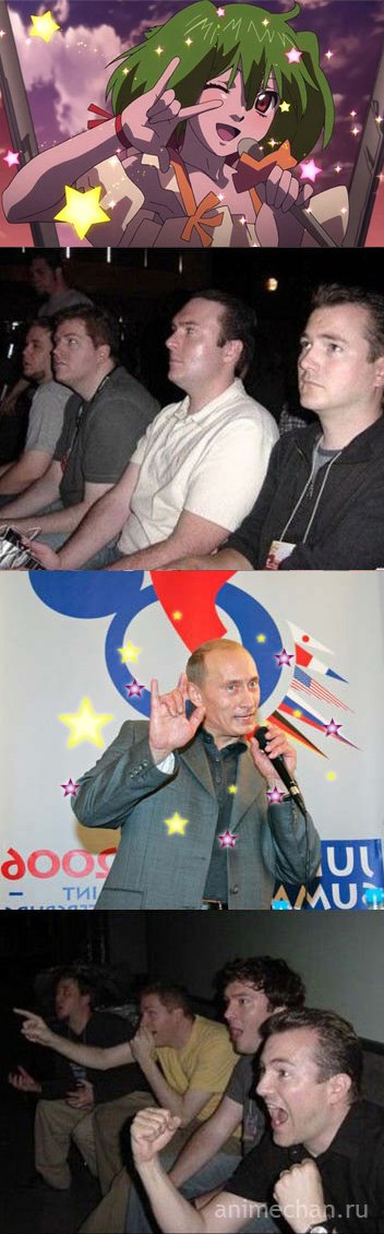 У Путина интересней получается