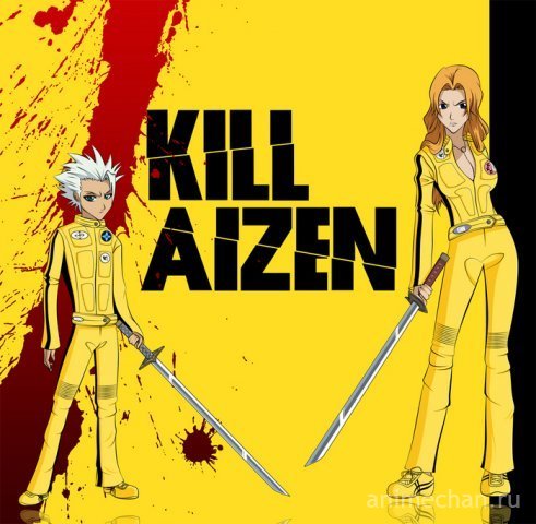 Kill Aizen