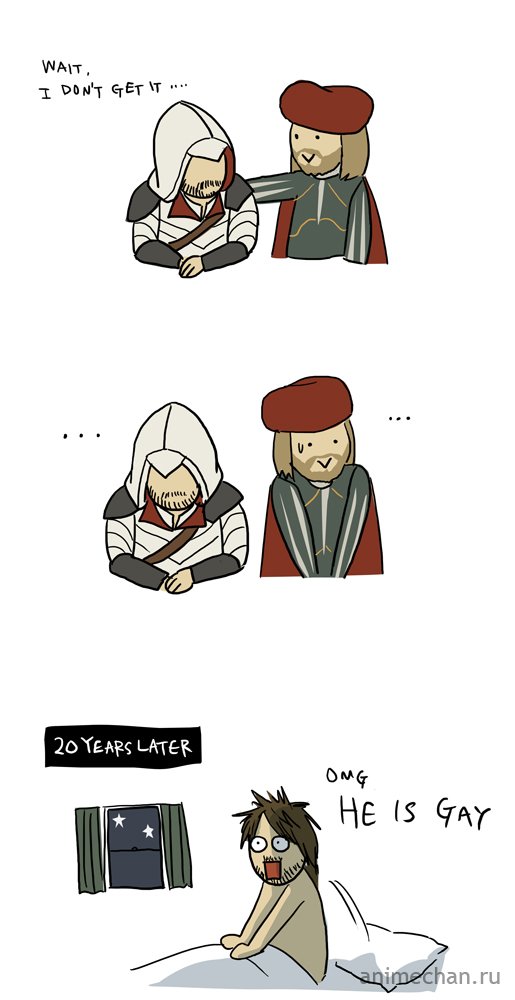 Юмор на тему Assassin's Creed
