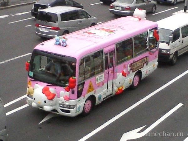 Японские школьные автобусы