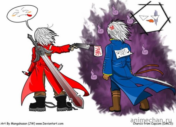 Devil May Cry