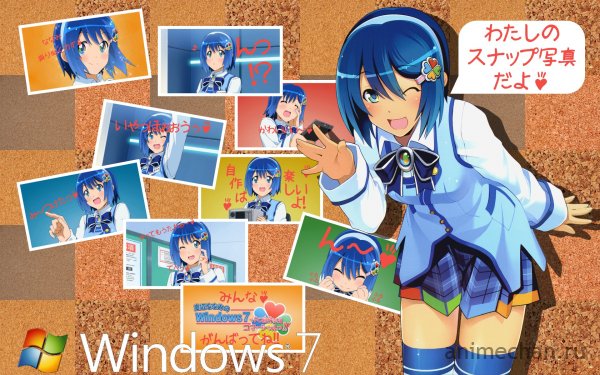 Windows - chan