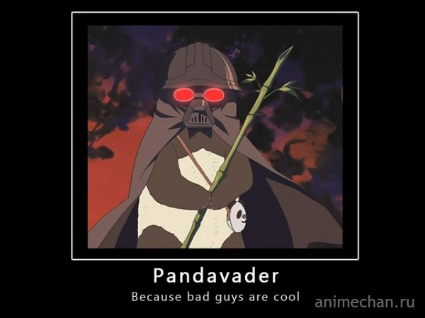 Pandavader