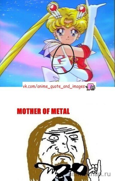 Mother of metal
