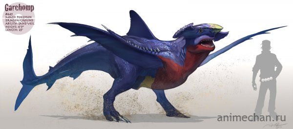 ПокеДинозавры
