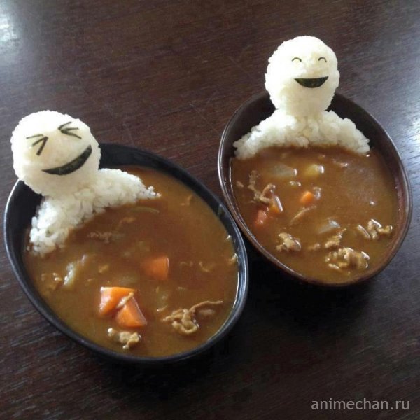 Happy rice