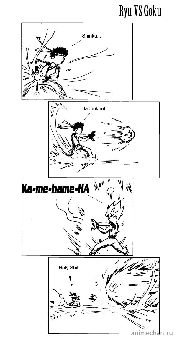 Ryu vs Goku