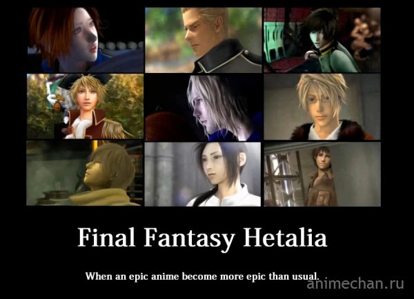 Final Fantasy Hetalia