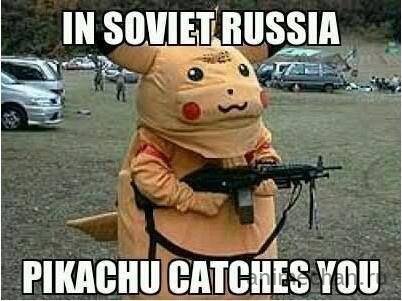 В России это Пикачу поймает тебя