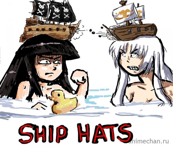 Корабли-шляпы!