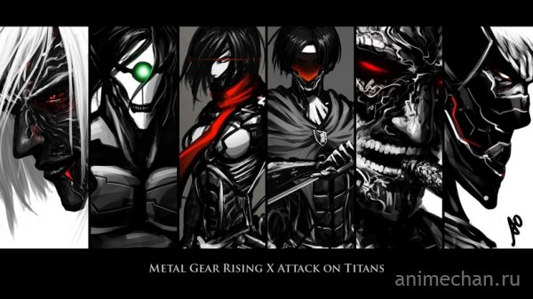 Metal gear rising Х атака на титана