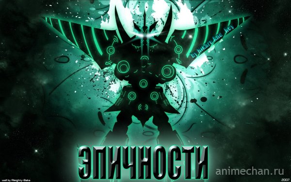 Список можно продолжать