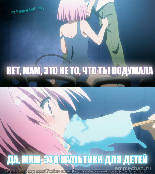 Но мы то с вами знаем ;)