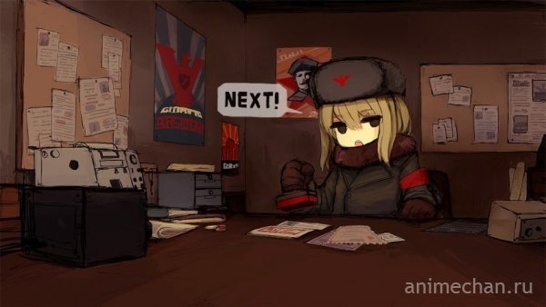 Papers, Please