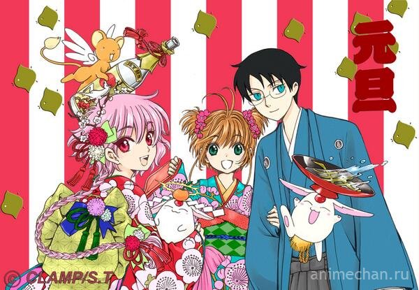 Поздравления с Новым годом от мангак и аниме-студий, ну и просто новогодние арты по аниме