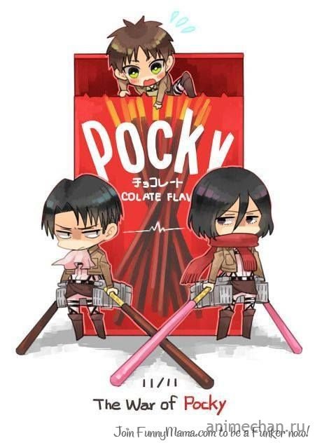 The War of Pocky