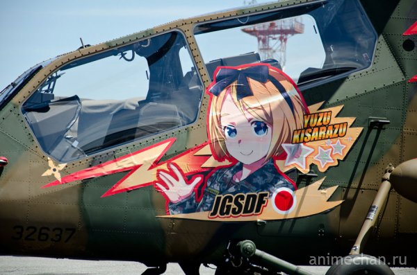 Ох уж эта японская авиация.