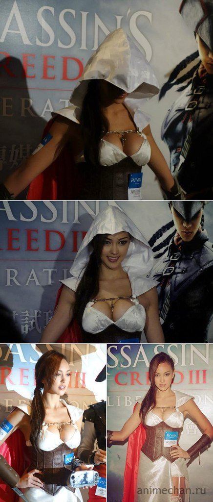 Assassin's Creed Косплей