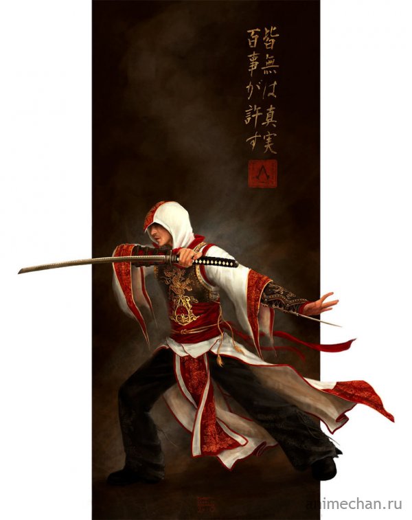 Ассасин-самурай