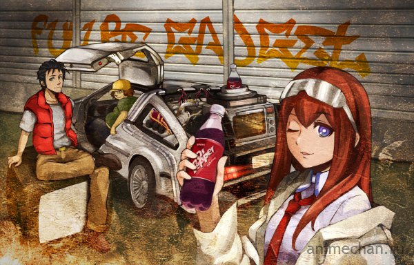 Back to the Steins Gate
