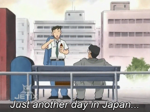 Обычный день в Японии