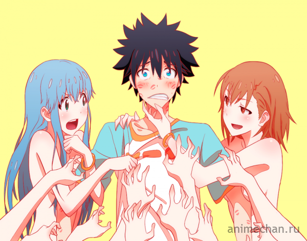 ME!ME!ME! feat.Index/Railgun