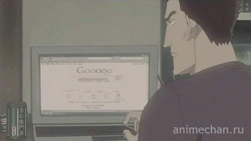 Google в аниме