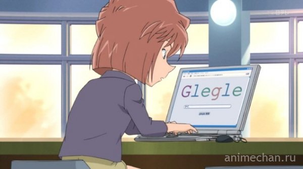 Google в аниме