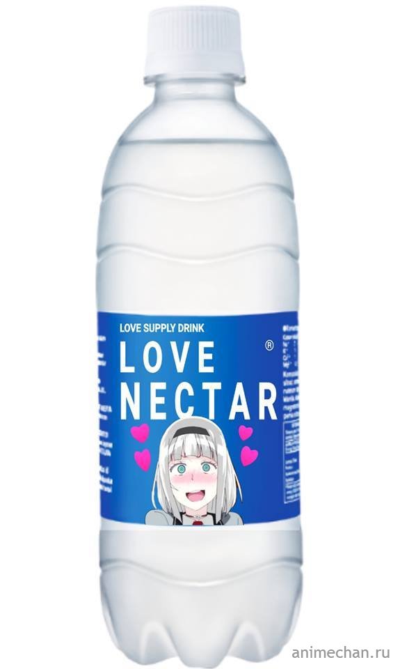 Love Nectar