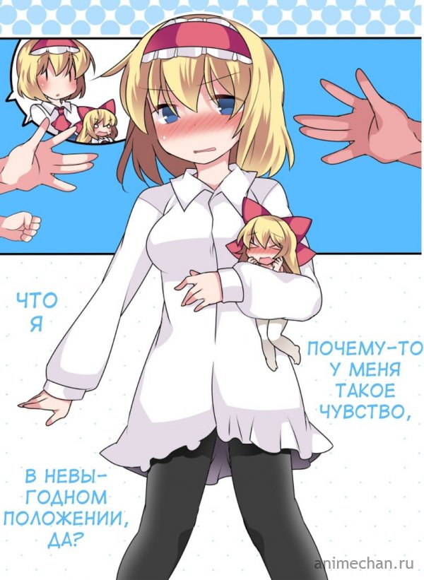 И снова тян из Touhou Project