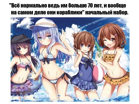 Все печально.