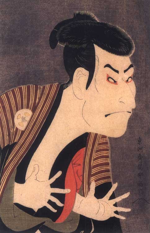 Косплей самурая в стиле укиё-э