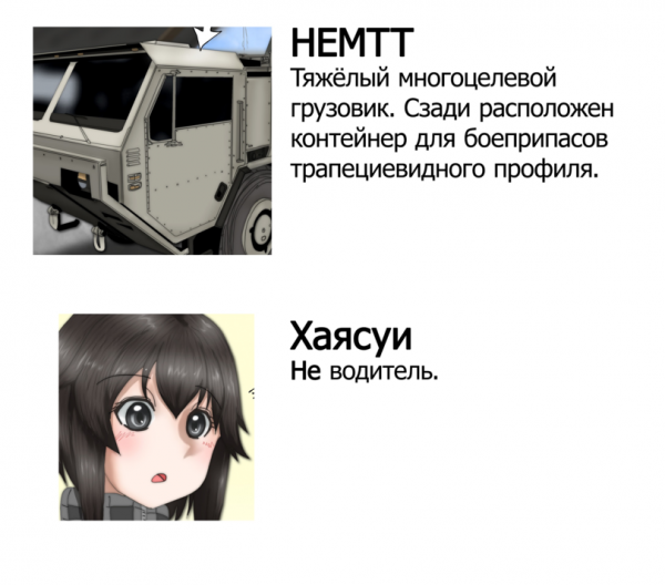 Случайность