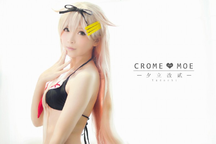 Crome Moe - Yuudachi (KanColle) cosplay
