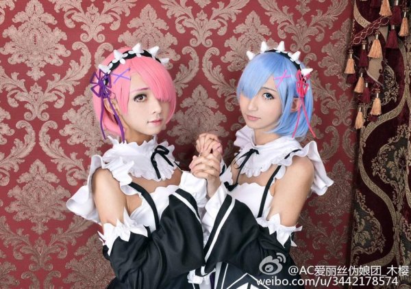 Rem & Ram Cosplay: Find The Trap