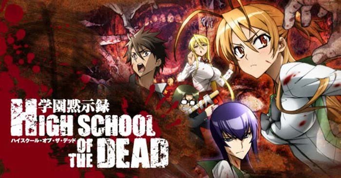 Ball Drop Hentai School Zombie