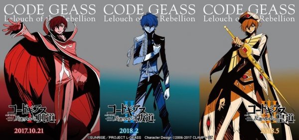 Code Geass: Fukkatsu no Lelouch
