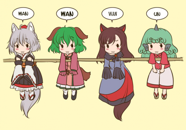 Все псы  Touhou Project