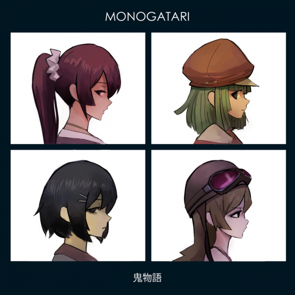 Monogatari Days
