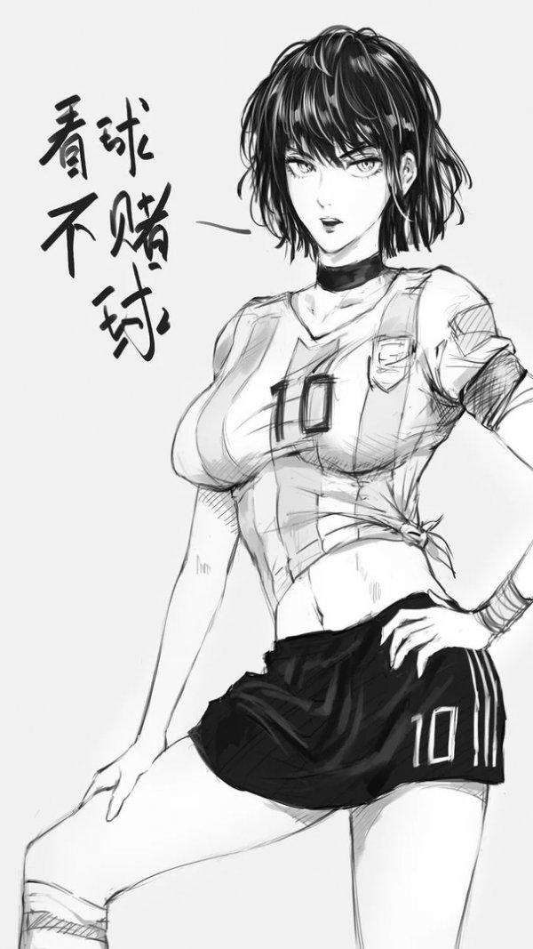 Fubuki is ready for the world Cup!!