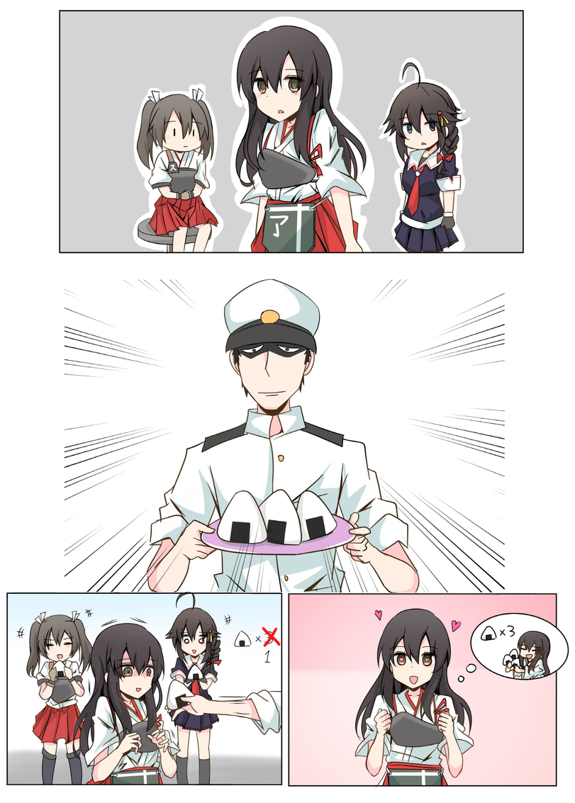 Kantai Collection » Страница 21 » Аниме приколы на Аниме-тян