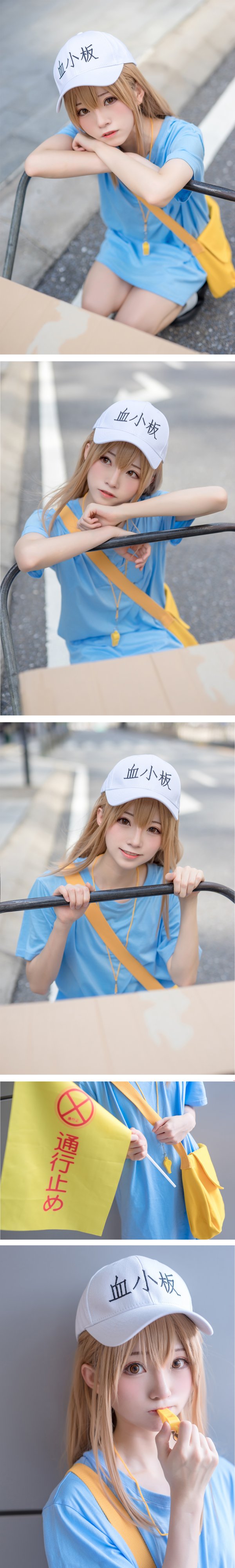 Platelet Cosplay by Kitaro