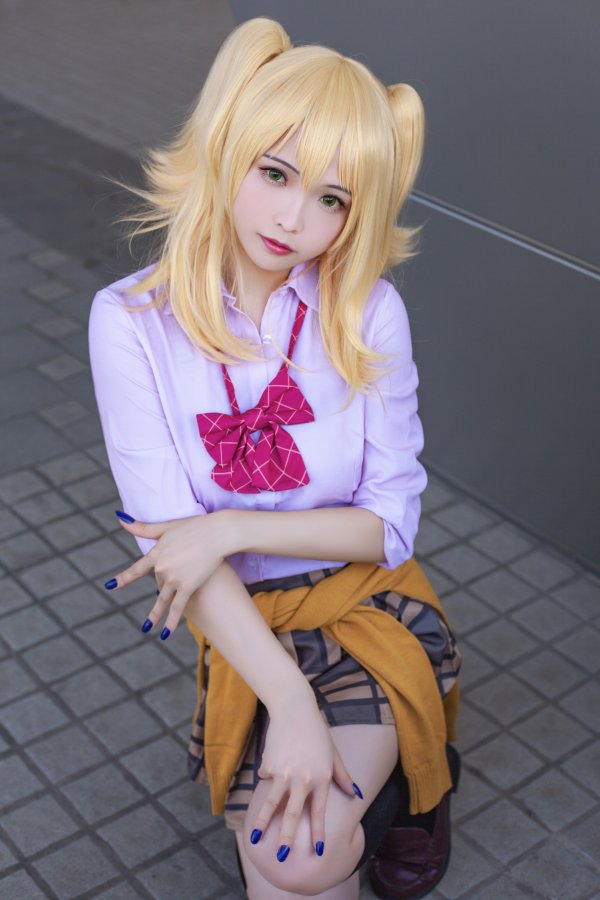 Citrus Cosplay by Sola