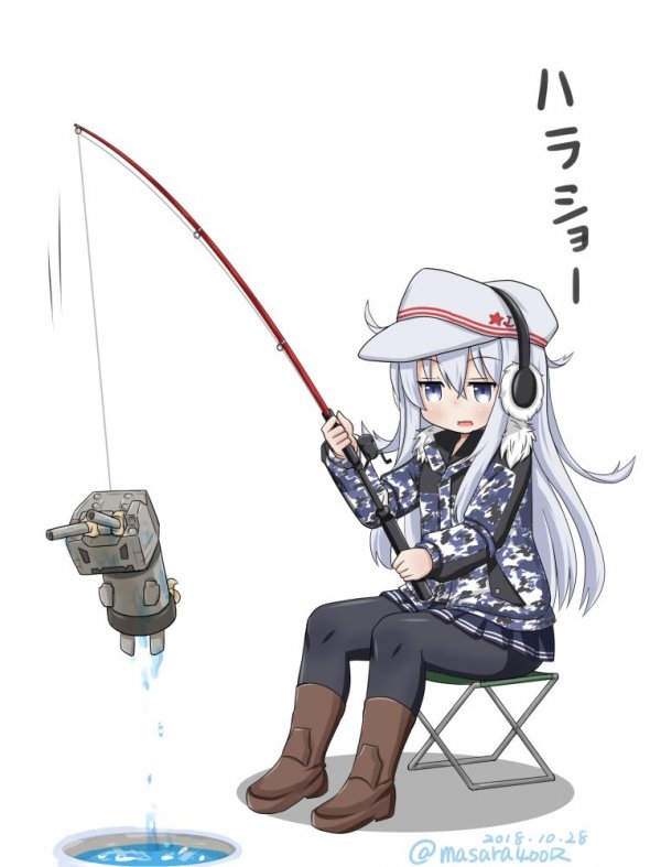 Рыбалка 